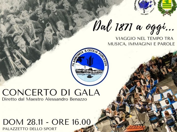 Concerto di Gala Filarmonica Porlezza: speciale edizione 150 anni